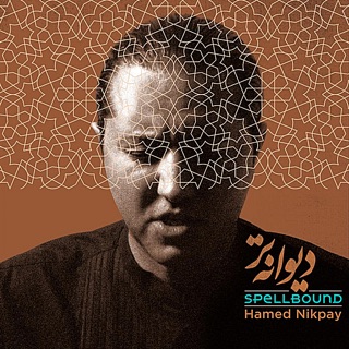 کاور آهنگ Beshno Setar از Hamed Nikpay