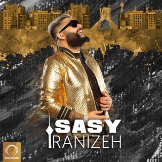 کاور آهنگ Mane Divune از Sasy