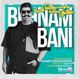 کاور آهنگ Khoshhalam (Remix) از Behnam Bani