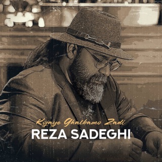 کاور آهنگ Kojaye Ghalbamo Zadi از Reza Sadeghi
