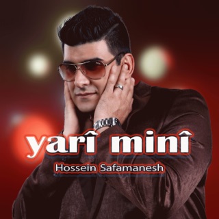 کاور آهنگ yari meni از hosseinsafamanesh