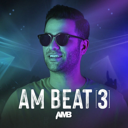 کاور آهنگ Brother Bass از DJ AMB