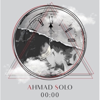 کاور آهنگ Saat Asheghi از Ahmad Solo