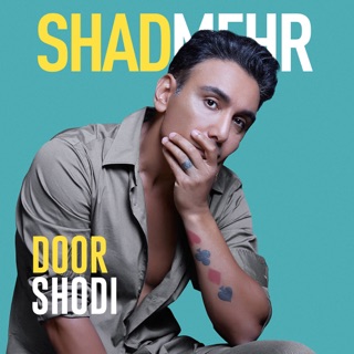 کاور آهنگ Door Shodi از Shadmehr Aghili