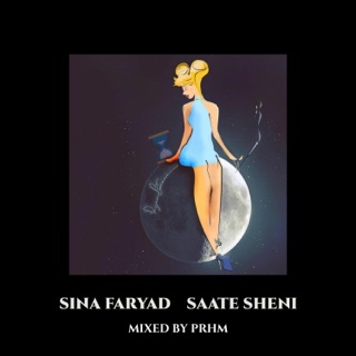 کاور آهنگ Rishe Ha از sina Faryad
