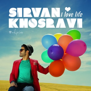 کاور آهنگ Doost Daram Zendegiro از Sirvan Khosravi