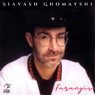 کاور آهنگ Peyvastegi از Siavash Ghomayshi