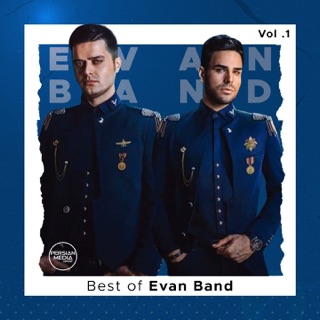 کاور آهنگ Shahkar (Remix) از Evan Band