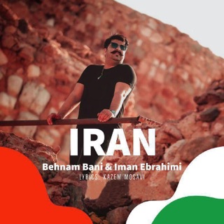 کاور آهنگ Iran (feat. Iman Ebrahimi) از Behnam Bani