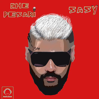 کاور آهنگ Che Pesari (Remix) از Sasy