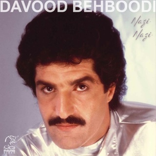 کاور آهنگ Ashegham از Davood Behboodi