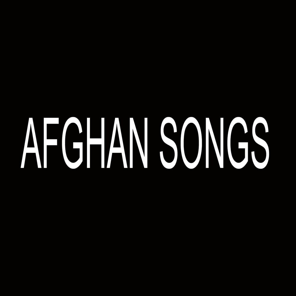 کاور آهنگ Akhm Nakon از Avit Band