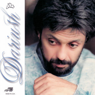 کاور آهنگ Maslob از Dariush - NexTaraneh