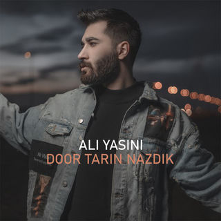 کاور آهنگ Door Tarin Nazdik (Remix) از Ali Yasini