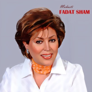 کاور آهنگ Fadat Sham از Mahasti