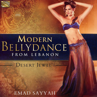 کاور آهنگ Khiyal از Emad