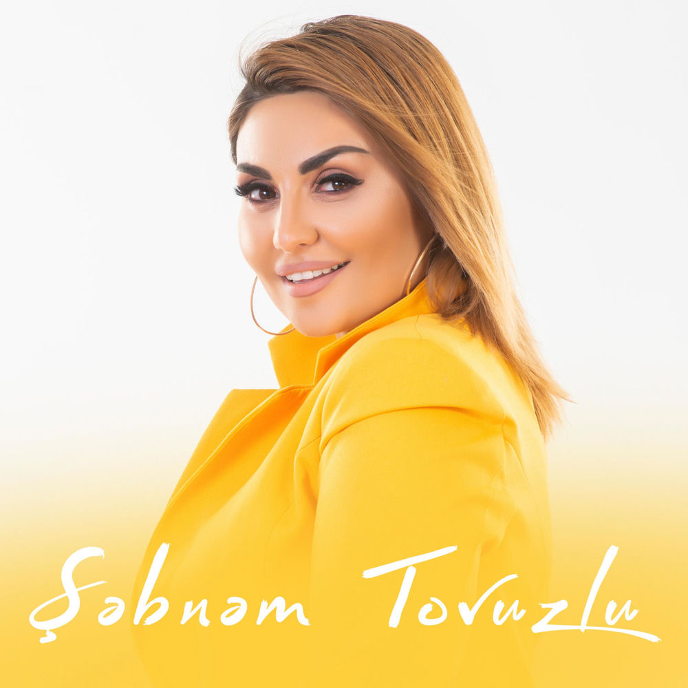 کاور آهنگ Dinle ureyimi از Sebnem Tovuzlu