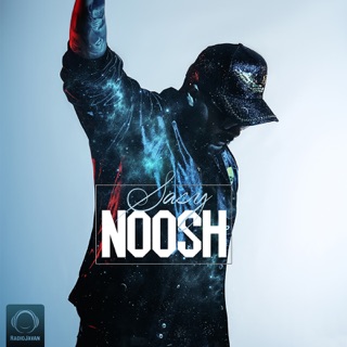 کاور آهنگ Noosh از Sasy