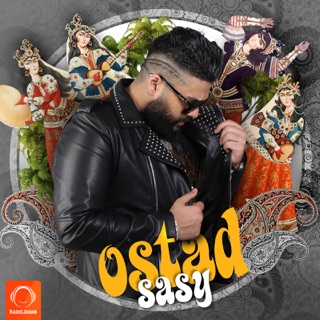کاور آهنگ Ostad از Sasy