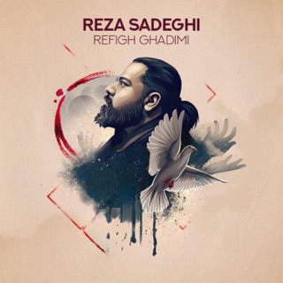 کاور آهنگ Refigh Ghadimi از Reza Sadeghi