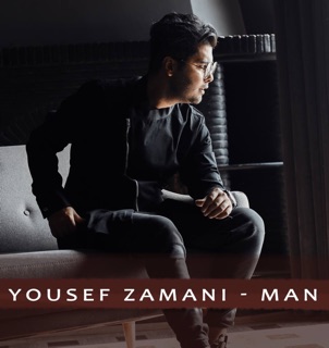 کاور آهنگ Man از Yousef Zamani