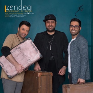 کاور آهنگ Zendegi از Mohammad Alizadeh