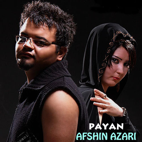 کاور آهنگ Bele Danışmamışdıq از Afshin Azari