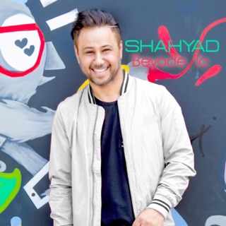 کاور آهنگ Bache Mahal از Shahyad