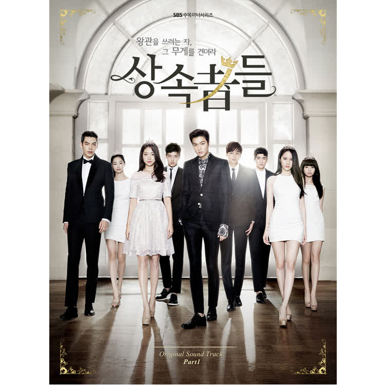 کاور آهنگ 두 사람 Remake از 박장현 Bromance