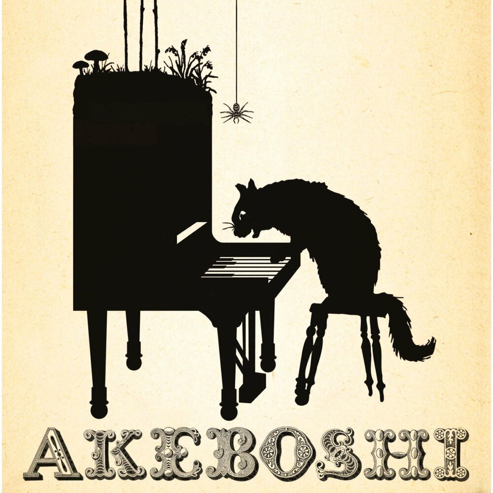 کاور آهنگ Green eyes از Akeboshi