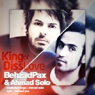 کاور آهنگ Forsat (feat. Ahmad Solo) از Behzad Pax