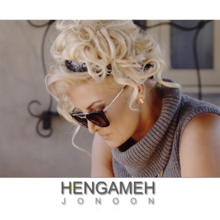 کاور آهنگ Jonoon از Hengameh