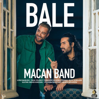 کاور آهنگ Bale از MACAN Band