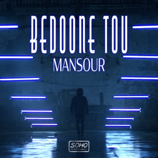 کاور آهنگ Bedooneh Tou از Mansour