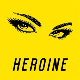 کاور آهنگ Heroine از Maroon 5