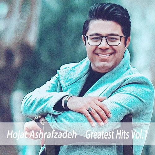 کاور آهنگ پاییز از Hojat Ashrafzadeh