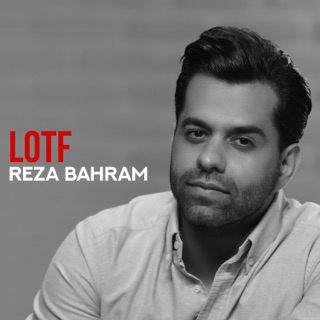 کاور آهنگ Lotf از Reza Bahram