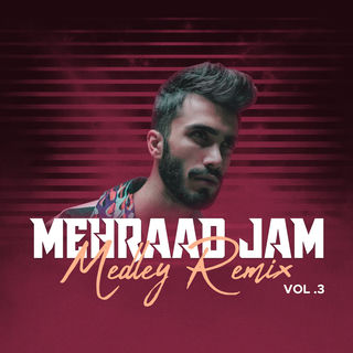 کاور آهنگ Mehraad Jam Gole Shaghayegh remix از Mehraad Jam