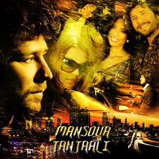 کاور آهنگ Mahijoon از Mansour