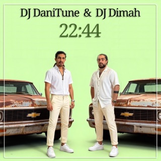کاور آهنگ Nane (feat. DJ Dimah) [Remix Version] از DaniTune