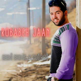 کاور آهنگ Dorahi از Ebi