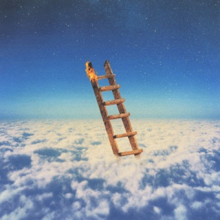 کاور آهنگ HIGHEST IN THE ROOM از Travis Scott