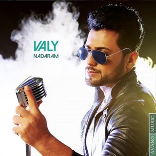 کاور آهنگ Nadaram از Valy