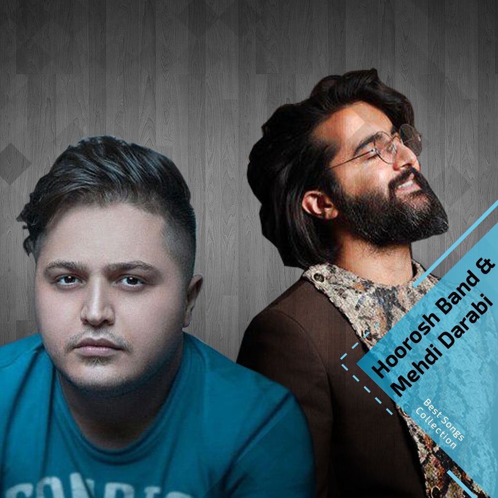 کاور آهنگ Zakhme Kari Live in Concert از Mehdi Darabi