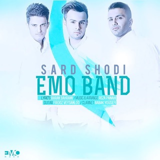 کاور آهنگ Sard Shodi از Emo Band