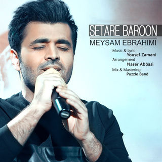 کاور آهنگ Setareh Baroon از Meysam Ebrahimi