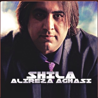 کاور آهنگ Shila از Alireza Aghasi