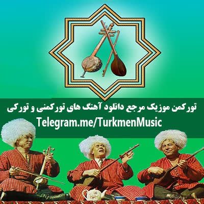 کاور آهنگ Ashiq Etti از Osman Novruzov Navruzov