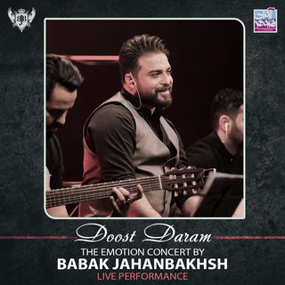 کاور آهنگ Dooset Daram live از Babak Jahanbakhsh