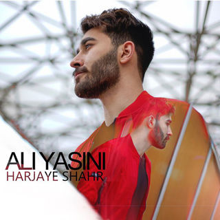 کاور آهنگ Harjaye Shahr (Remix) از Ali Yasini